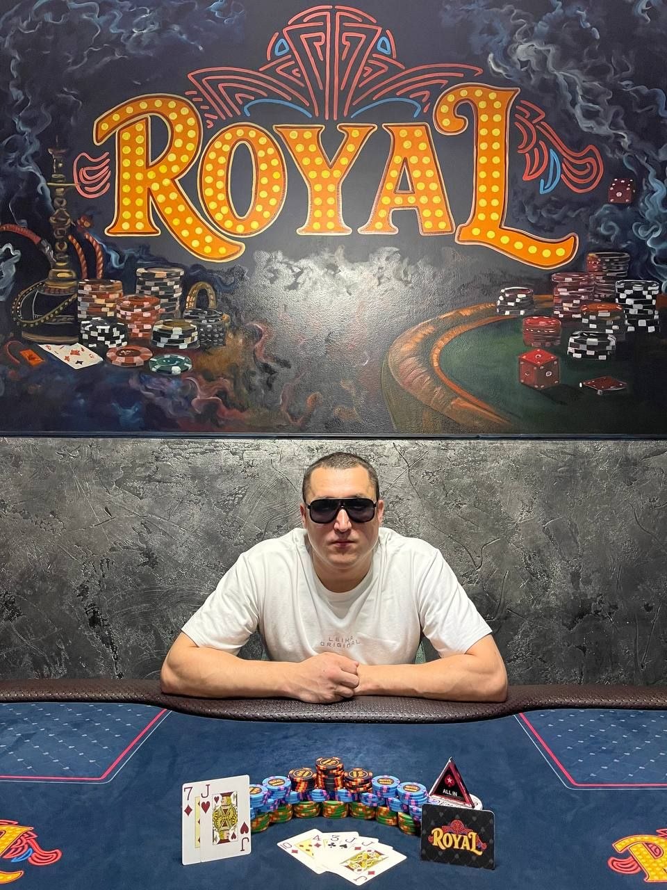 Ляпс